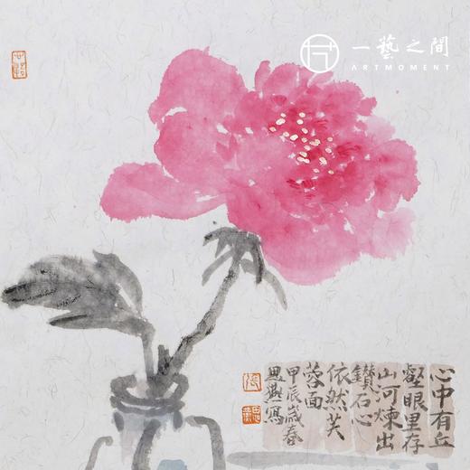 张思燕花鸟国画原作 26x34cm 手绘纸本宣纸《惟江上之清风》《绣球花绽满庭香》等 本期直播特供仅5张 限时限量优惠 售完即止【现货包邮】 商品图5