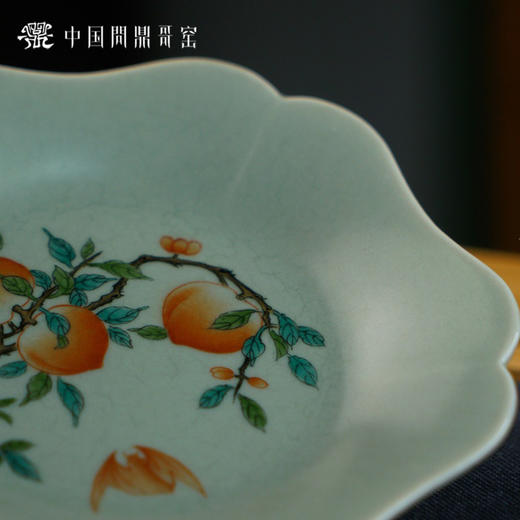 问鼎哥窑豆青楚葵壶承（福桃满枝）（缺货） 商品图1