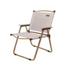 轻便折叠靠背椅-热带棕 商品缩略图0