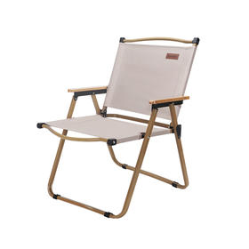 轻便折叠靠背椅-热带棕