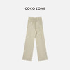 COCO ZONE "高素麻裤"复古亚麻显瘦直筒裤宽松百搭垂感休闲裤24C10060 商品缩略图1