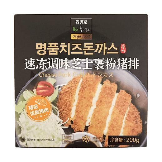 爱奥家 芝士炸猪排 200g 올가푸드 수제명품치즈돈가스200g 商品图0