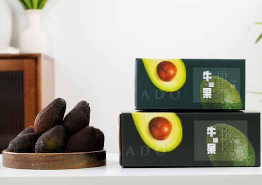 杞冠臻选 | 秘鲁 即食牛油果 4个/6个 大果 顺丰空运 排单发货 商品图2