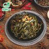 有机海带丝 50g/袋装【京东快递送货上门】 商品缩略图3