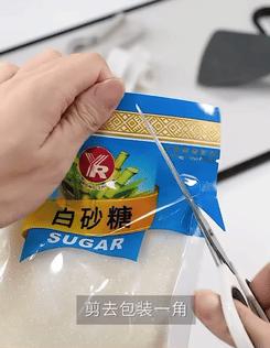 【醒粉福利7.9元10个装】【多功能〰食品封口夹】居家好物推荐，吃不完的零食、干果，总是烦恼不好保存自带出料嘴的封口夹，颜值高！ 商品图1