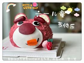 六一草莓熊吹吹乐蛋糕