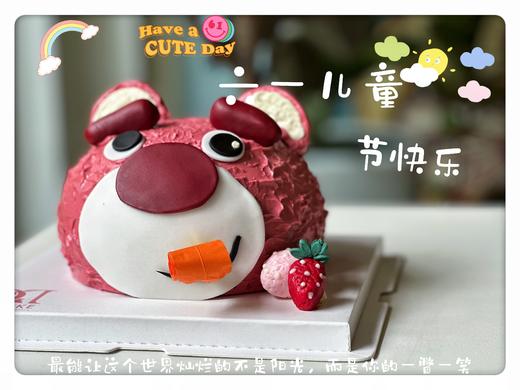 六一草莓熊吹吹乐蛋糕 商品图0