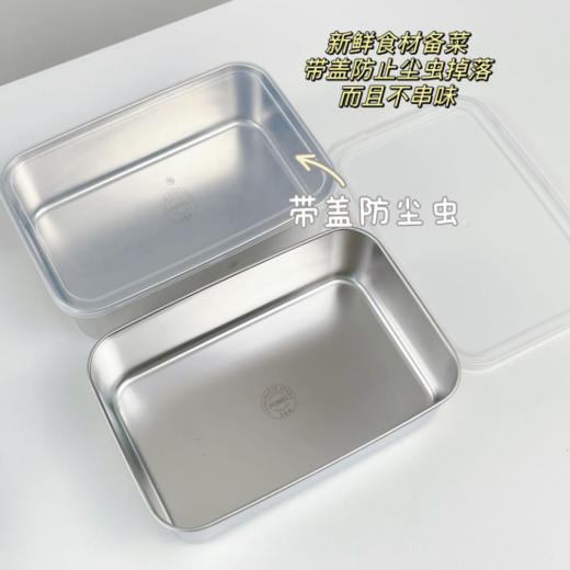 🌟【PONEL派能不锈钢方盒套装】✅304不锈钢材质，⁮可冰箱冷冻保鲜❤️ 商品图3