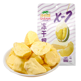 38g沙巴哇冻干榴莲