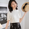 剩M/L/XL/XXL 米思阳2025夏季新款新中式简约衬衫提花盘扣设计感泡泡袖上衣2559 商品缩略图1