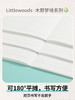 【木野梦境】国誉kokuyo无线胶装本B5不易硌手笔记本A5加厚学生 商品缩略图2