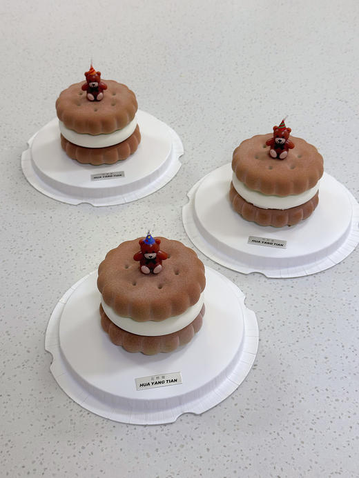 Emoji Cookies  开心果树莓· 慕斯蛋糕 商品图2