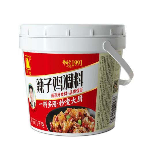 桶装餐饮商用云南单山黄焖鸡辣子鸡炒鸡酱料红烧酱汁炖肉黄焖调味料 商品图3