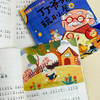 【7-10岁】孙幼军奇趣童话10册 童心篇 飞跃篇 注音版 一二年级语文课外阅读书籍 商品缩略图5