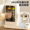 蓓比舒紫外线消毒柜婴儿奶瓶消毒烘干一体机TX30 商品缩略图3