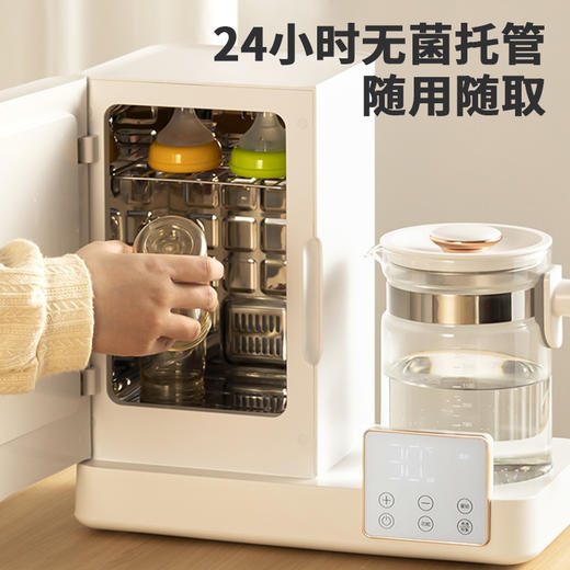 蓓比舒紫外线消毒柜婴儿奶瓶消毒烘干一体机TX30 商品图3