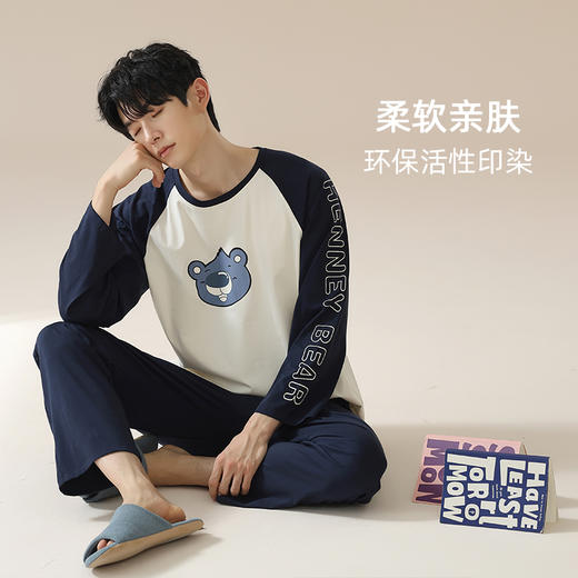 【轩尼小熊联名】自然醒恋爱熊夏季纯棉睡衣抗菌防螨可爱甜美卡通可外穿家居服JLM 商品图6