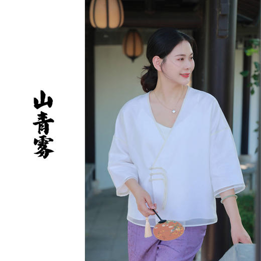 【抖音专属】-山青雾-斜襟小衫（24710516-山矾） 商品图0