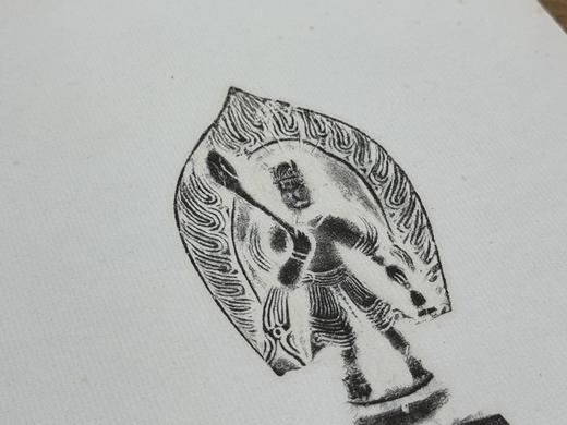 陈介祺藏北朝隋唐造像拓本精粹 商品图7