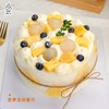 【菠萝龙眼香巧】菠萝奶油-水果夹心蛋糕 商品缩略图0