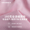 CONVERSE 夏 大童小童 短袖套装 CNVG-KS-D951 商品缩略图13