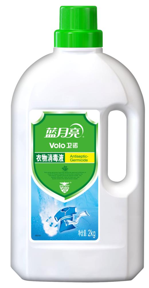 蓝月亮 衣物消毒组合：卫诺衣物消毒液1kg*3 商品图0