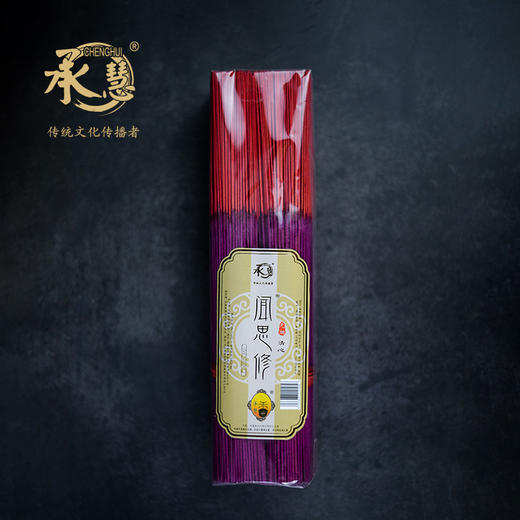 A255无烟闻思修清心1.0(400g)四合一 商品图1