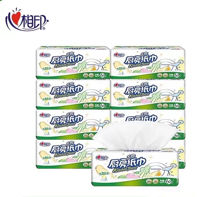 心相印厨房抽纸巾一次性厨房吸油纸抽取式厨房巾可吸水擦手纸除去污去油2层60抽1包  3提×3包整箱装