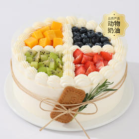 【水果控推荐】6英寸缤纷鲜果乐下午茶，新鲜芒果/草莓/奇异果/蓝莓果粒清甜多汁，鲜果控大满足的缤纷组合（惠州幸福西饼）