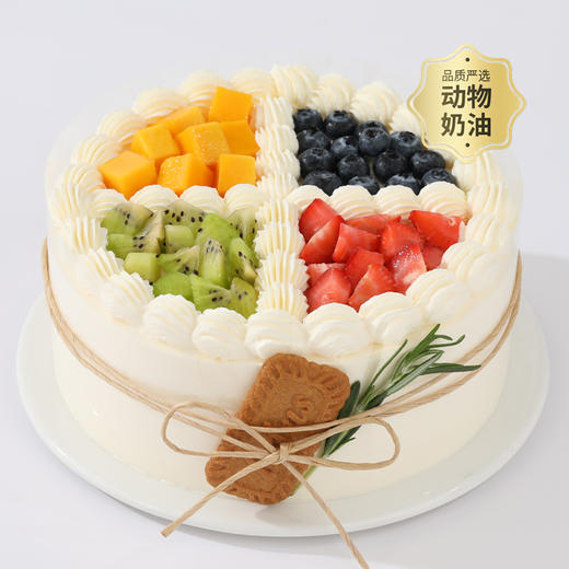 【水果控推荐】6英寸缤纷鲜果乐下午茶，新鲜芒果/草莓/奇异果/蓝莓果粒清甜多汁，鲜果控大满足的缤纷组合（惠州幸福西饼） 商品图0