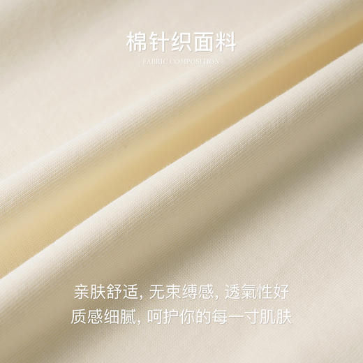 OLrain欧芮儿杏黄色T恤女夏季2024新款国风盘扣百搭宽松刺绣短袖 商品图2