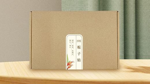 栀子贴口碑反馈 商品图0