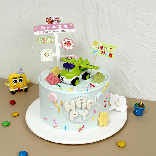 【儿童节】儿童节总动员蛋糕 | 烤爱 商品图0
