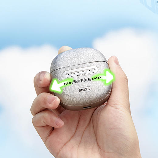 （下单即送收纳包）SMATE须眉·硬糖派便携剃须刀 ，男人硬核伴侣，小巧于掌心，剃须利落又温柔【G】 商品图2