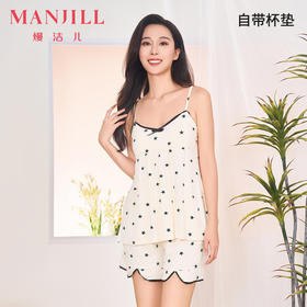 【商场同款】熳洁儿 夏季家居服免穿文胸女士人棉吊带两件套带杯垫甜美24203209