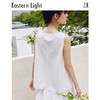 Eastern Light/乙来【美国匹马棉】吊带外穿女夏季新款上衣 商品缩略图6