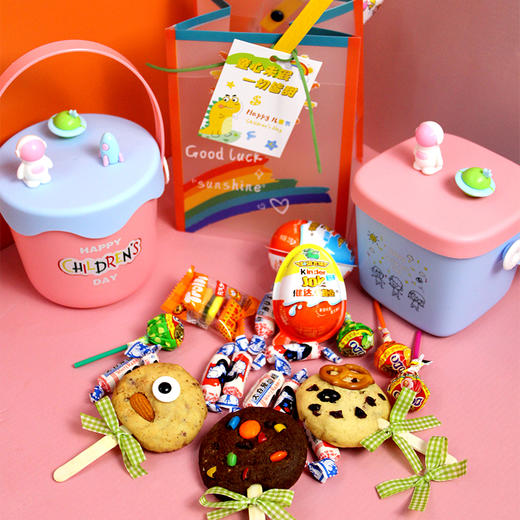 【六一儿童节】糖果曲奇零食桶（全国配送） | 烤爱 商品图0