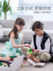 TRIDO磁力艺术积木初阶版 几何磁性变形儿童益智玩具男女孩 商品缩略图5