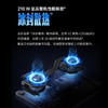 Redmi G Pro 游戏笔记本 2024 商品缩略图5