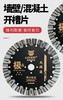 优豹极品195开墙大波浪（无刷机专用） 商品缩略图1