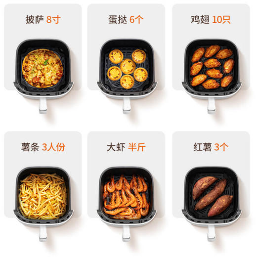 九阳空气炸锅KL50-J661 商品图2