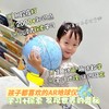 小朋友的益智好物地球仪！经典360°旋转 儿童学生用 多种大小可选 3d立体浮雕AR智能发光台灯 办公室家居摆件  大号初中生教学版！ 商品缩略图5