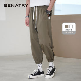 贝纳川男士夏季薄款休闲工装裤时尚潮帅气抽绳九分裤ECK235007
