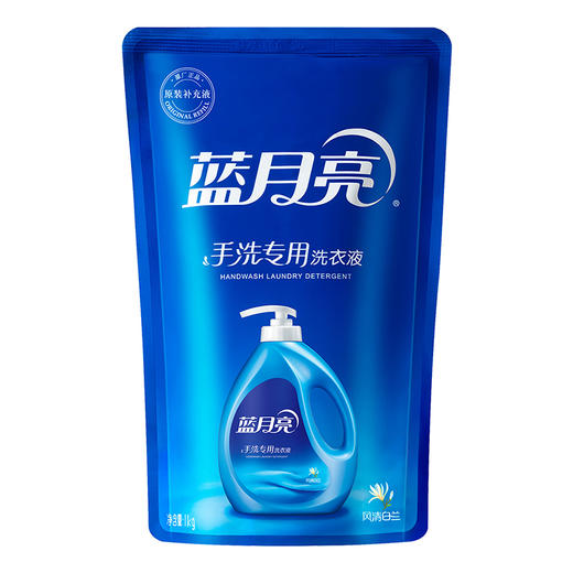 蓝月亮 洗衣组合：白兰手洗1kg+白兰手洗袋1kg×3+白兰手洗80g×2 商品图2