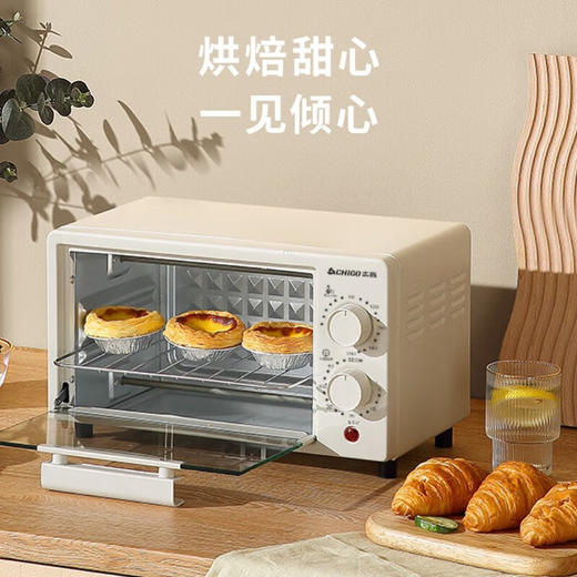 志高烤箱 家用小型多功能12L烘焙烤箱 商品图2