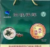 泗峡祥辉 魔芋手工挂面 商品缩略图0