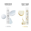 【清仓好价】Cellbooster赛布特14%/30%果酸身体乳200ml（效期至25.7） 商品缩略图2