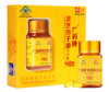 白云山汉方广药牌灵芝孢子油软胶囊400mg/粒*30粒/盒 商品缩略图0