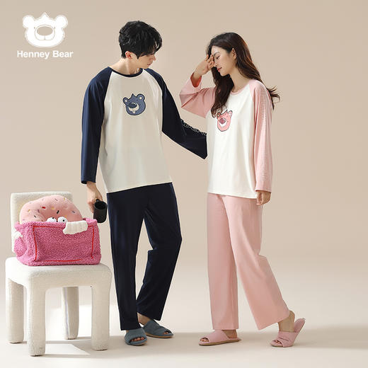 【轩尼小熊联名】自然醒恋爱熊夏季纯棉睡衣抗菌防螨可爱甜美卡通可外穿家居服JLM 商品图0