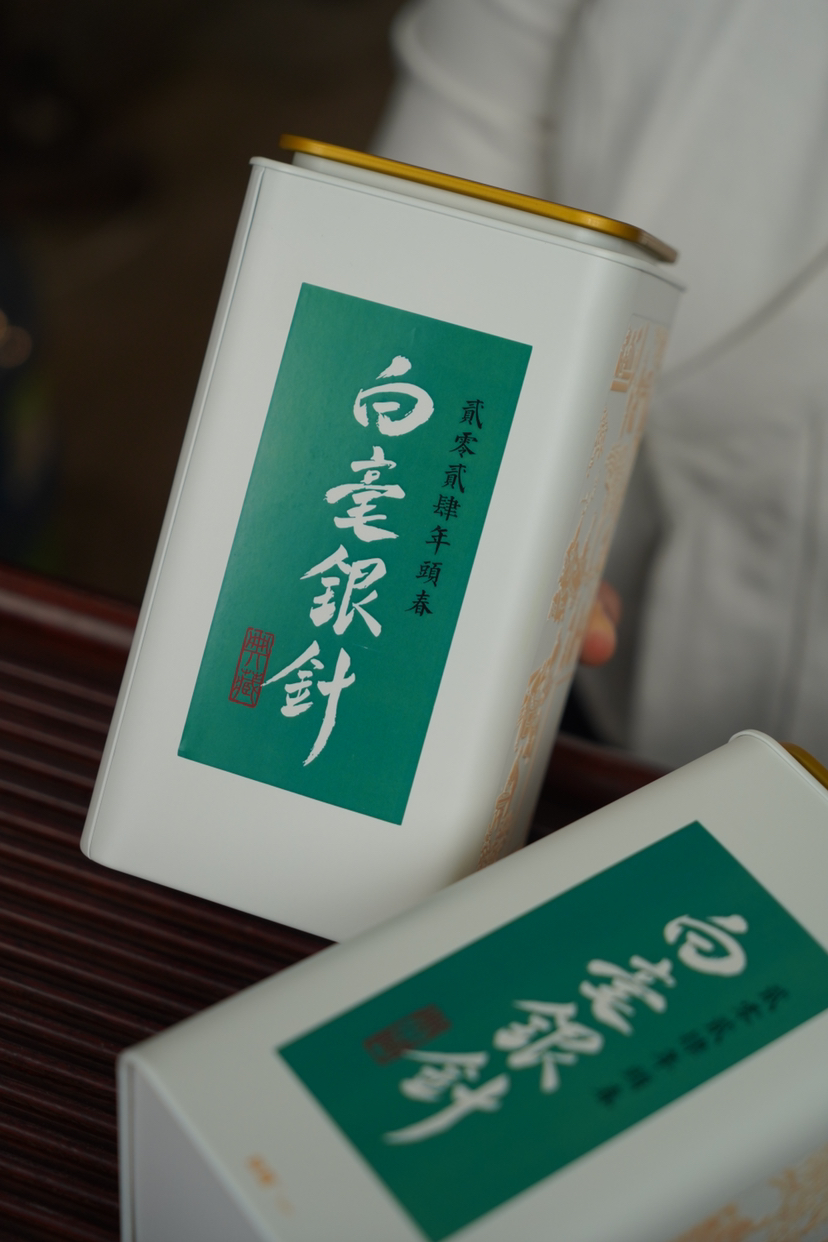 现货！翠美2026明前【白毫银针】，云南的古树白茶，果然非同凡响！！